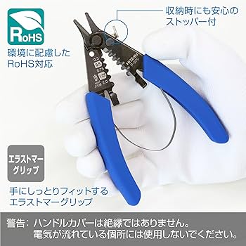 Aya様確認用 サイン付アーチ AH-7SK10-650-SIN｜車止めや旗ポール等の製造